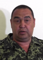 В МИД ответили на вызов Плотницкого