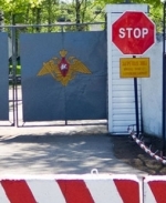 В Тольятти задержали журналистов "Интера"