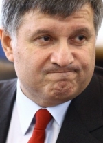 Авакову грозит отставка