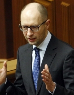 Парламент лишил Яценюка полномочий