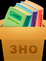 На пробное ВНО уже зарегистрировались 85 тысяч человек