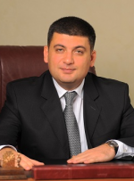 Гройсман убежден, что Конституционная комиссия разработает конкретный план по внесению изменений в Основной закон