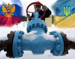 Украина сократит закупку газа у России