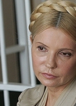 Тимошенко требует решительных шагов от ЕС