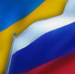 РФ и Украина начали строительство завода ядерного топлива стоимостью более $460 млн</a>