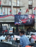 Донецкую ОГА перенесут в Мариуполь