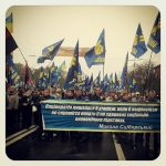 Тягнибок призвал быть готовыми к революции (+ ФОТО, ВИДЕО)</a>