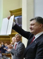 Президент Украины подписал ратификационный закон сразу после голосования в Верховной раде