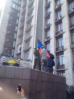 Донецкие сепаратисты провозгласили независимость области и собрались входить в состав России (фото)