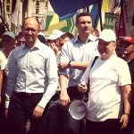 Единый кандидат в Президенты от оппозиции: итог акции 18 мая (+ ФОТО)