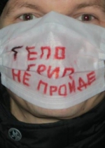 Ночью сожгли еще один автомобиль харьковского Евромайдана (фото)