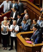 УДАР и "Свобода" развалили коалицию (фото)