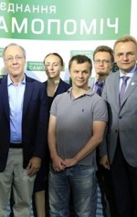 "Самопомич" не поддержит изменения в Конституцию