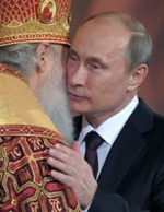 Путин получил премию "за сохранение державной России"