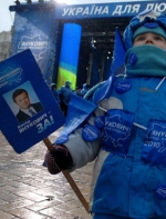 "Регионы" передумали идти на уступки оппозиции