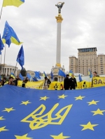 МИД Украины просит защиты у ЕС, США и НАТО