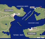 Россия предлагает Украине построить мост через Керченский пролив