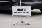 Молодой СБУшник создал смертельное ДТП