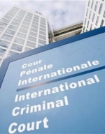 Гаагский трибунал может расследовать военные преступления в Украине