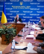 Рада уволила глав еще двух министерств - Кожару и Табачника