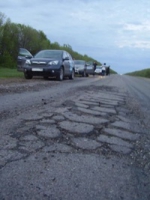 Всемирный банк и Укравтодор подписали кредитное соглашение на 450 млн долл.</a>