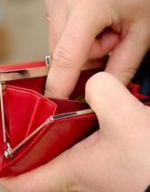 МВФ предлагает Украине провести сокращение бюджетников и зарплат