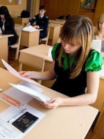 На ВНО в этом году не хватает денег