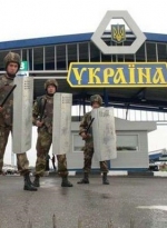 Министр МВД: Охрана границы с Россией усилена