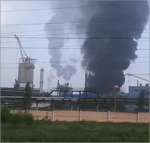 Стало известно, из-за чего произошла авария на "Стироле"