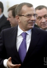 Правительство Австрии готовит арест активов Клюева?