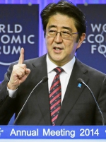 Япония может ввести санкции против России