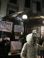 В Киеве под посольством Российской Федерации проходит пикет