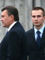 Великобритания замораживает активы 18 украинских граждан