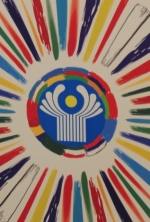 Официальный Минск рассмотрит вопрос о своем возможном председательстве в СНГ вместо Украины