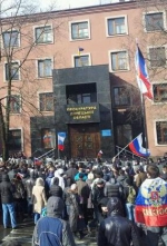 Сепаратисты покинули здание СБУ в Донецке