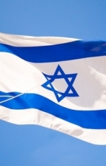 Украина и Израиль договорились ввести зону свободной торговли