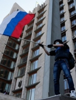 Часть Донбасса признана оккупированной территорией