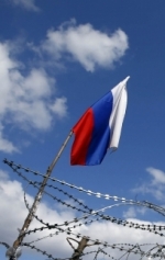 В Турции задержали и депортировали российских журналистов