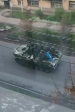 В Краматорске три украинских БМД вырвались из окружения террористов