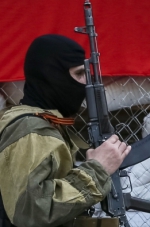 В СБУ заявили, что боевики на востоке Украины на майские праздники активизируют свою деятельность