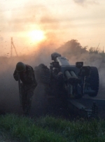 В Донецке слышны артиллерийские залпы