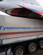 Россия не имеет права заводить "гуманитарный конвой" на территорию Украины