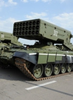 Боевики обзавелись установками "Буратино" (фото)