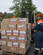 В "гумконвое" из РФ боевикам привезли боеприпасы