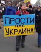 В Москве разрешили антивоенный марш