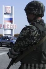 Россия сосредоточила на границе с Украиной 50 тыс. военнослужащих вооруженных сил - Генштаб