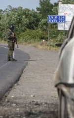 Двое бойцов "Правого сектора", которые принимали участие в вооруженном конфликте в Мукачево, погибли в ДТП