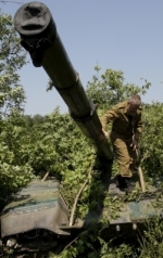 ОБСЕ завершила верификацию отведенных вооружений на Луганщине