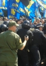 Суд над "свободовцами" перенесли на 10 сентября