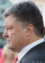 Порошенко предлагает украинцам обсудить проект изменений в Конституцию Украины в части проведения судебной реформы